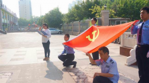 回顧建黨96年光輝歷程，鼓舞集團(tuán)員工奮發(fā)向上