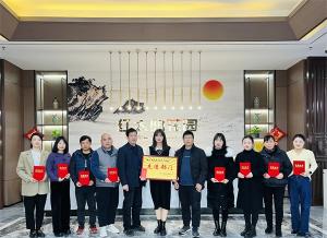 赤壁項(xiàng)目部“回首2022，筑夢(mèng)2023”新春活動(dòng)側(cè)記