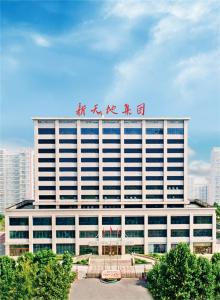 年中大奮戰(zhàn) 全力向前沖