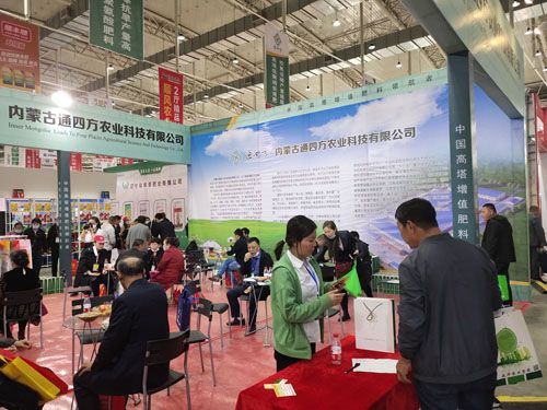 2020.09.25�L��չ��