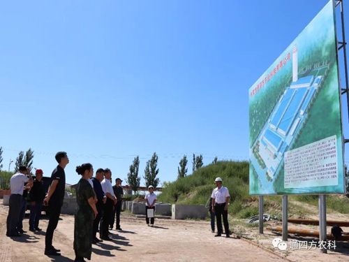 ��(n��i)�ɹ����΅^(q��)�˴�ί���x��ί���ΌO���|һ�� �����(n��i)�ɹ�ͨ�ķ��r(n��ng)�I(y��)�Ƽ����޹�˾