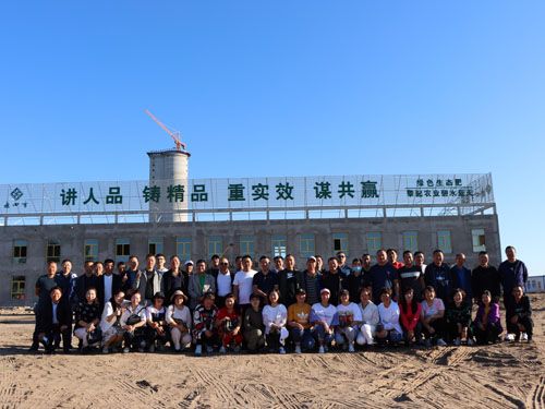 2020.08.20����ʡ�۳��̕�(hu��)��(l��i)�S(ch��ng)���^����