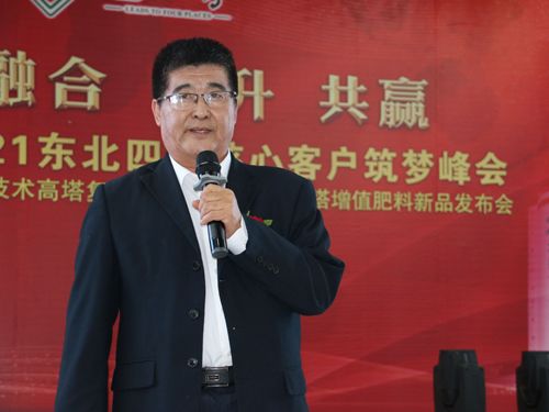 ͨ�ķ��r(n��ng)�ƠI�N�������������P(gu��n)�ڡ�ͨ�ķ��r(n��ng)�Ƹ�����ֵ�������gʾ��Ч�����Y(ji��)���Ĉ�(b��o)��