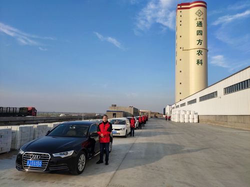 �I�N��Ӣ��2021����������ʂ乤��